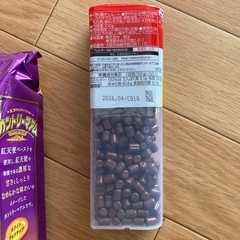 カントリーマアム熟成蜜芋  チョコベビー  たべっ子どうぶつの画像