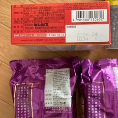 カントリーマアム熟成蜜芋  チョコベビー  たべっ子どうぶつの画像
