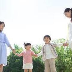 👩‍👩‍👧‍👦鹿児島ママ友の輪を広げよう👩‍👩‍👧‍👦