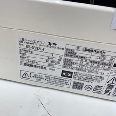 1015-005 ★リユースのサカイ幸手店★　MITSUBISHI 三菱　ミツビシ　エアコン 21年製2.8kw¥30,800(税込)【備考】MSZ-GE2821の画像