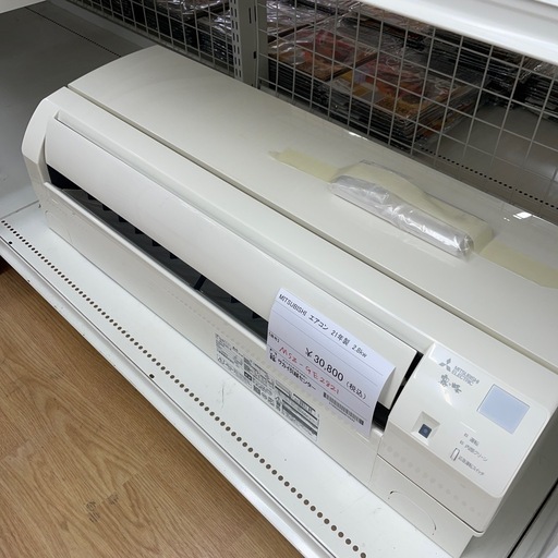 1015-005 ★リユースのサカイ幸手店★　MITSUBISHI 三菱　ミツビシ　エアコン 21年製2.8kw¥30,800(税込)