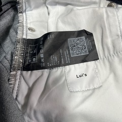 Lui's スーパーストレッチ スキニーデニムの画像