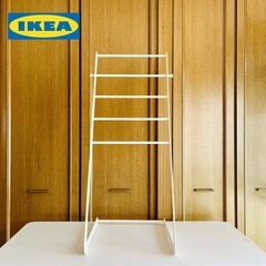 ✅ IKEA イケア ENUDDEN エヌーデン タオルスタンド ズボン掛け の画像