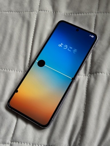 ジャンク GalaxyZFlip4 パープル 楽天simfree