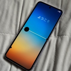ジャンク GalaxyZFlip4 パープル 楽天simfreeの画像