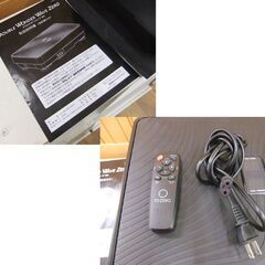 エクササイズ 健康器具 ダブルワンダーウェーブゼロ E-HF004BB ブルブル 振動 中古 札幌市厚別区 厚別店の画像