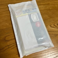 【10/27まで】封筒セットの画像