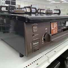 ★リユースのサカイ水戸店★ Paloma ガステーブル LPガス 22年製 動作確認／クリーニング済み MT5790の画像