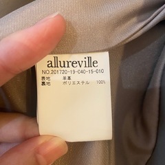 ★お値下げ★allurevile 羊革 ライダースジャケット　グレージュの画像
