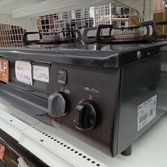 ★リユースのサカイ水戸店★ Paloma ガステーブル LPガス 23年製 動作確認／クリーニング済み MT5791の画像