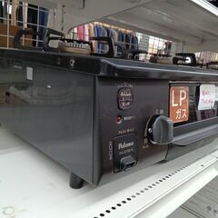 ★リユースのサカイ水戸店★ Paloma ガステーブル LPガス 23年製 動作確認／クリーニング済み MT5791の画像