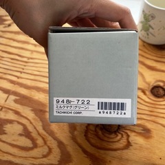 コップの画像