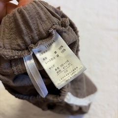 まとめ買いで0円◆110センチ◆の画像