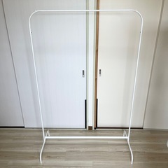 【東京練馬】IKEA ハンガーラック MULIG　の画像