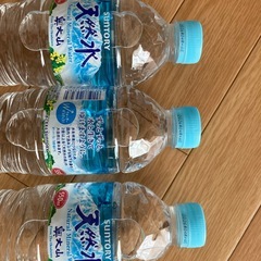 特茶Sプレミアム  シンクロンコーワ  サントリー天然水の画像