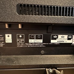 SONY4けK液晶テレビの画像