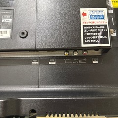 壊れたテレビの画像