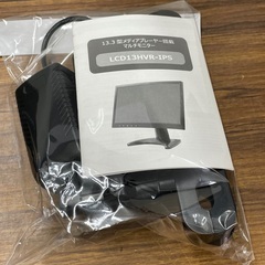 ◇ドリーム尼崎1号館◇ ITPROTECH 13.3Vメディアプレーヤー搭載マルチモニター LCD13HVR-IPSの画像