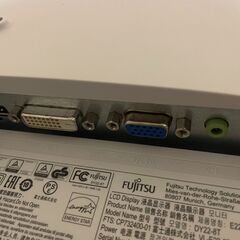 【ホワイトモニター】FUJITSU 21. 5型ワイドFHD VL-E22-8Tの画像
