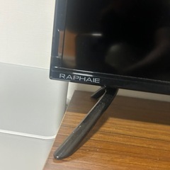 ラファイエ 50V型 4K対応液晶テレビの画像