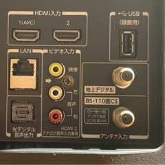 【再出品】東芝　デジタル液晶テレビ32型の画像