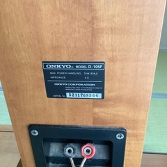 オンキョースピーカー(5)とウーファーのセット　使用品の画像