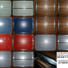 ルミナスラック 幅61cm×奥行き46cm 7段 突っ張り棒付き 中古の画像