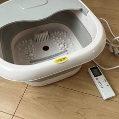 足湯　フットバス【決まりました】の画像