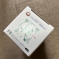 TYPE-MOON 10周年記念プレミアムアートグラスの画像