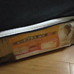 カーペットの画像