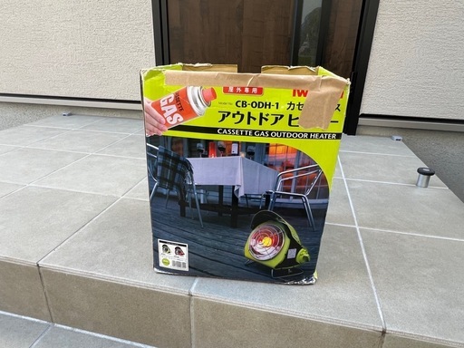 IWATANIアウトドアヒーター