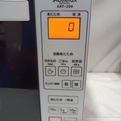 [八6359] アビテラックス 2019年製 電子レンジ ARF-206の画像