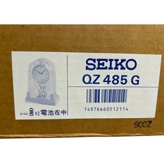 SEIKO　置時計の画像