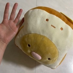 すみっコぐらし　ぬいぐるみの画像