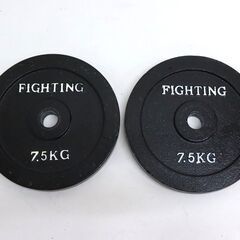 ≪ZC439ジ≫ FIGHTING ROAD/ファイティングロード プレート ブラックタイプ 7.5㎏×2枚 筋肉/筋トレ/トレーニング ダイエット 美容 健康 趣味の画像