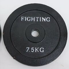 ≪ZC439ジ≫ FIGHTING ROAD/ファイティングロード プレート ブラックタイプ 7.5㎏×2枚 筋肉/筋トレ/トレーニング ダイエット 美容 健康 趣味の画像