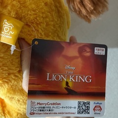 ライオンキングシンバぬいぐるみ⭐️🦁の画像