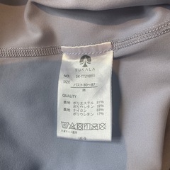 【値下げ交渉可能】SUKALA ヨガウェアの画像