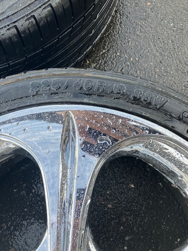 アルミホイール