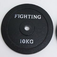 ≪ZC440ジ≫ FIGHTING ROAD/ファイティングロード プレート ブラックタイプ 10㎏×2枚 筋肉/筋トレ/トレーニング ダイエット 美容 健康 趣味の画像