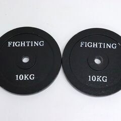 ≪ZC440ジ≫ FIGHTING ROAD/ファイティングロード プレート ブラックタイプ 10㎏×2枚 筋肉/筋トレ/トレーニング ダイエット 美容 健康 趣味の画像