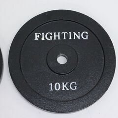 ≪ZC440ジ≫ FIGHTING ROAD/ファイティングロード プレート ブラックタイプ 10㎏×2枚 筋肉/筋トレ/トレーニング ダイエット 美容 健康 趣味の画像