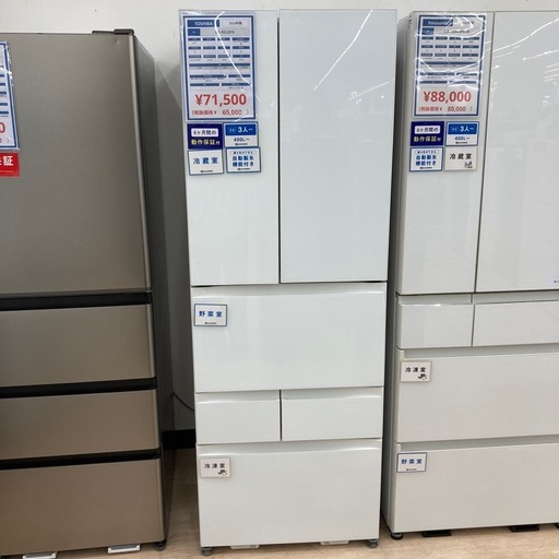 【6ヶ月保証付き】TOSHIBAの6ドア冷蔵庫のご紹介です！