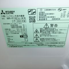 ID 677319　三菱２ドア　146L　２０２３年製　MR-P15E3Jの画像