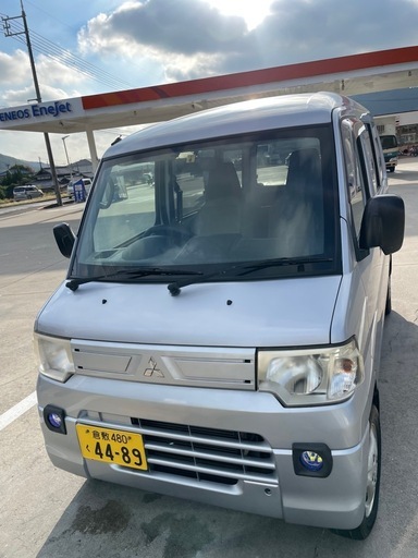 Mitsubishi mini cap