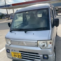 Mitsubishi mini capの画像