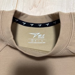 瞬足トレーナー・サイズ120の画像