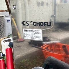 ボイラーの画像