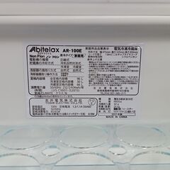 ★リユースのサカイ水戸店★ Abitelax 冷蔵庫 96L 21年製 動作確認／クリーニング済み MT5792の画像