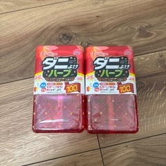 タバコ用消臭剤2個➕ダニよけ2個の画像